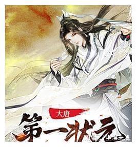 时尚拼接牛仔裤