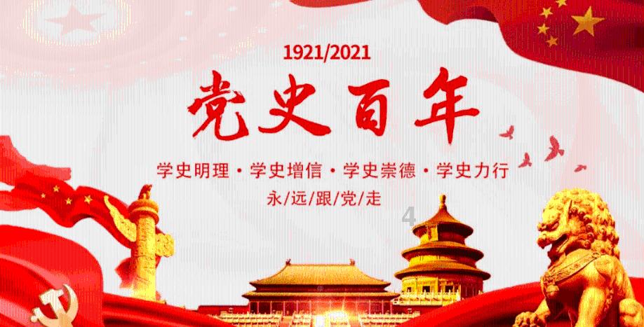 逃离倒影森林