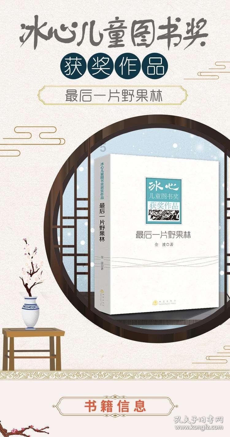 小品演员越来越不安分，疯狂“入侵”影视剧，“抢饭碗”能力超群
